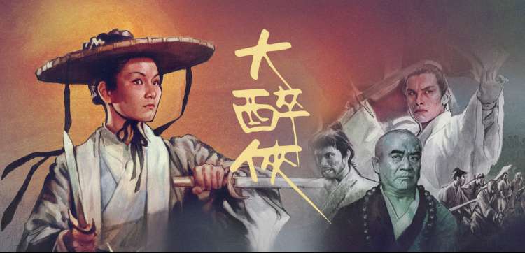 诚丰影院更新日志版本条缩略画面
